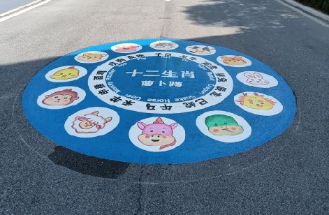 南靖县地面游戏彩绘